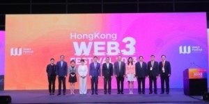 海乐行联会魏衍斌在香港加密金融论坛的深度思考