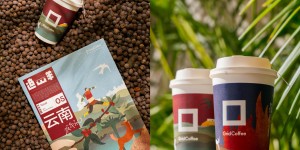Grid Coffee“云南产地季”营收显著增长，精品策略验证消费市场认可度