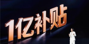 安吉尔掷亿补贴引领饮水升级：全国范围推健康净饮水普惠计划