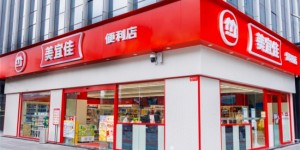 美宜佳——十大便利店加盟店排行榜中的实力担当