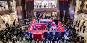 潮玩盲盒哪里买？名创优品上海快闪店创年内单店业绩新高