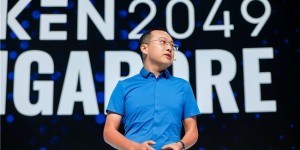 OKX Star Token2049演讲：万物上链，自托管即未来