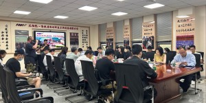 辽宁四城产业引资本聚焦，创投深度走访促高效对接