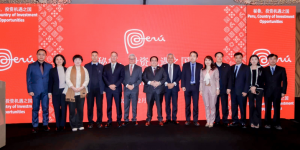 秘鲁出口和旅游促进委员会（PROMPERÚ）首次在中国开展投资推广之旅