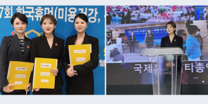 美人媄龙脑微晶强势登顶国际抗衰版图