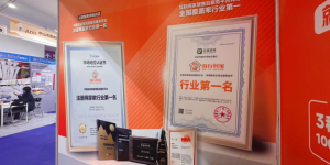 36氪白皮书揭示的家居增长秘诀，奇兵到家破解家居“最后一公里”盈利难题  近年来，中国家居产业正处于消费结构升级的关键阶段——消费