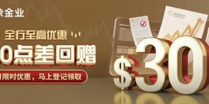 黄金一夜变天！4500关口成重要抉择