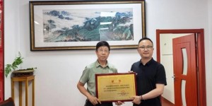 官方背书，发展提速：农投会正式接入全国驻沪资源网络