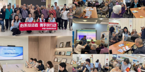 中国大地保险营业部开展全国投资者保护宣传日活动