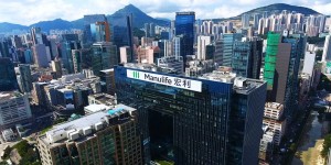 宏利香港及澳门 2023年第三季度保险销售额按年录得稳健增长