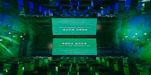 共赴增长！YOUMAGIC舒立缇全新一代高能单极射频区域会成都站圆满落幕