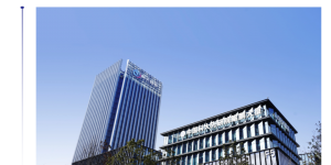 入驻科漂驿站，在合肥无忧创业！