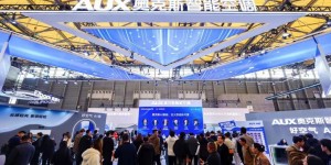 智能时代，奥克斯空调凭什么继续领先？