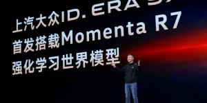 2026年一季度，蓝湖资本被投企业的业务进展