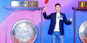 祝贺蓝湖资本天使轮领投企业—物理AI第一股Momenta（6880.HK）今日挂牌港交所