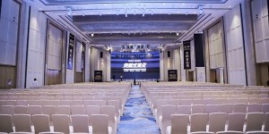 道融商学：助贷转型大会开启，服务小微促发展