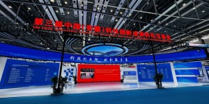 第三届安徽科交会闭幕，龙程VR「星际旅客」全感剧场引流体验热潮