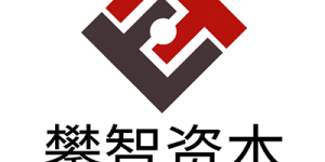 成立即亮眼！攀智资本：用科学重构金融投资逻辑的新锐力量