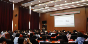 政企携手·筑牢新生儿罕见病健康防线