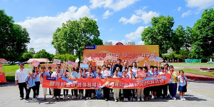 金融教育宣传月|浦银理财开展“担当新使命 消保县域行”专项活动