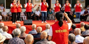 情暖端午佳节 铭世达团队善行暖桑榆