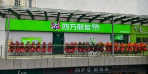 AI智慧自助KTV赛道市场前景演变与品牌怎么选