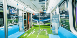 海信新风空调携手青岛地铁，欧洲杯专列亮相3号线