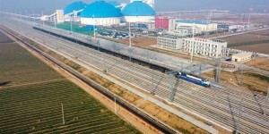 可接卸万吨列车！兖矿泰安港公铁水联运物流园开园