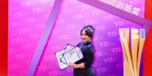 创意不止,探索无尽!NotJustAgency获TBI杰出品牌创新奖3项大奖