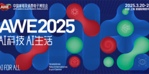 家用咖啡机黑马Tuni突尼亮相AWE:E5咖啡机重构家用咖啡体验