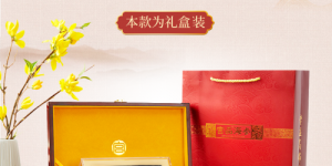 海参代泡发受欢迎，宫品海参发力售后服务