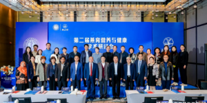 燕之屋携手专家共探产业高质量发展