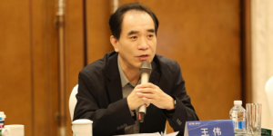 产通链CT-CHAIN第三届生态治理会举办  聚焦低空经济RWA与数实融合