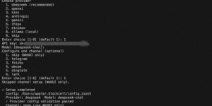 Blockcell v0.1.4 发布：国产高性能 OpenClaw 龙虾替代品，更稳更快