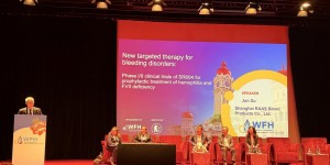 全球首创亮相WFH大会！上海莱士发布SR604临床I/Ⅱ期数据，有望成为血友病First-in-Class新药