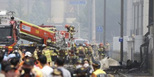 韩国电池厂火灾初步调查结果公布，遇难人员全部死于窒息