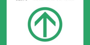 12月13日0时起“通信行程卡”服务正式下线