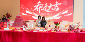 兑吧集团总部大楼乔迁新址 焕新起航开启发展新篇