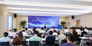 2026首场复赛启幕｜从原子抛光到深空推进，13 个高端装备科创项目同台竞技