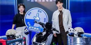 周冠宇爱玛直播首秀圆满落幕 爱玛黑翼 S360 解锁城市性能骑行新体验