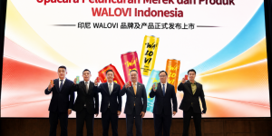 王老吉出海再提速：新加坡总部启动、印尼新品发布，一周双城锚定东南亚