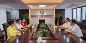 强强携手 促进共赢——两家协会座谈磋商战略合作事宜