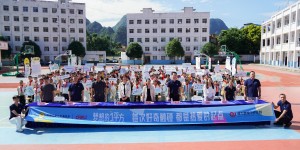 以1平方微光筑梦成长——得力2026开学季公益行动全面启幕