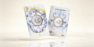 ‌2025版‌“中国第一龙”纪念币盛大发布 瓷韵工艺惊艳亮相
