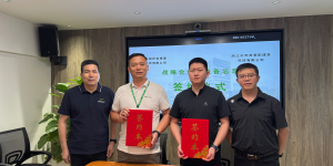 智木艺墅木结构别墅携手盐城匠森共建产业新生态