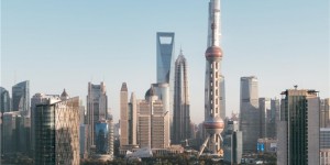国贸地产以远见擘绘上海核心区人居新篇
