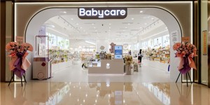 Babycare全球第300店落地深圳：线下零售从扩张走向深耕