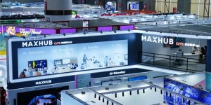 展现新质生产力全景 视源股份广交会呈现AI赋能机器人、办公与教育创新成果