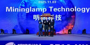 从上市敲钟到再度启航：知识工程实践者的连续创业之路