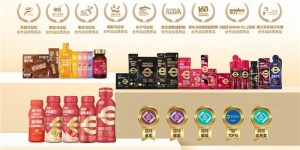 中国专业运动营养品牌“迈胜”完成近亿元A轮融资，持续深耕运动营养细分赛道